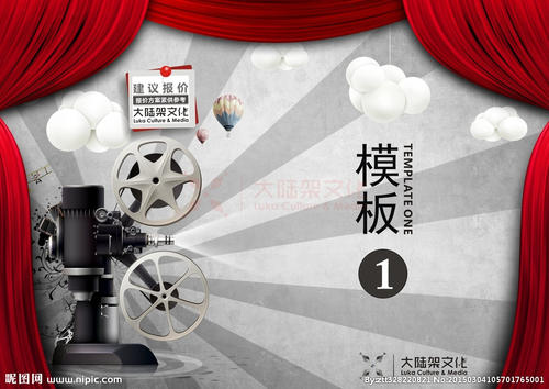 哪里可以制作北达科他州身份证